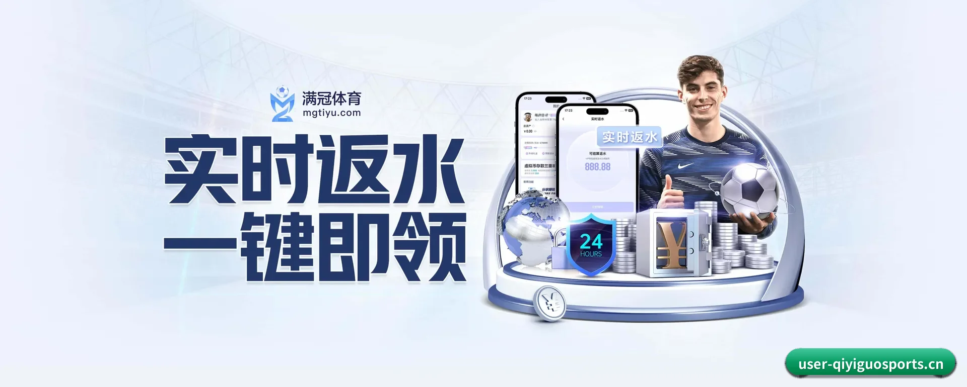 把市场做宽